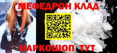 метадон Бузулук