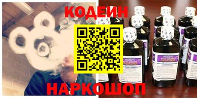 метадон Бузулук