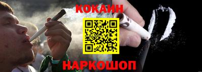 метадон Бузулук
