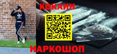 а пвп мука Будённовск