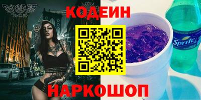 метадон Бузулук