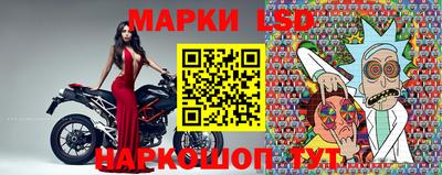 метадон Бузулук