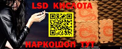 метадон Бузулук