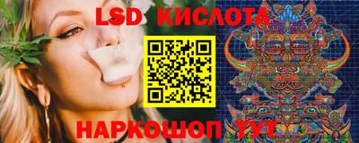 а пвп мука Будённовск