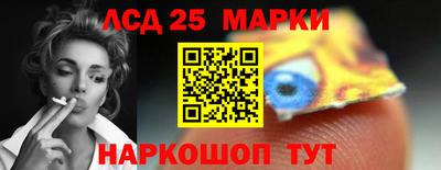 а пвп мука Будённовск