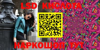 метадон Бузулук