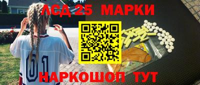 а пвп мука Будённовск