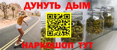 а пвп мука Будённовск