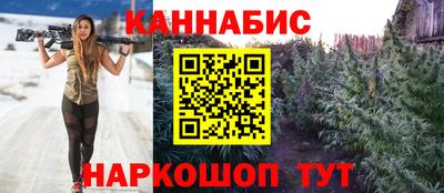 а пвп мука Будённовск