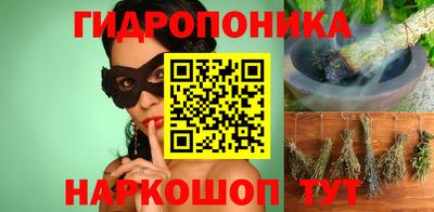 метадон Бузулук