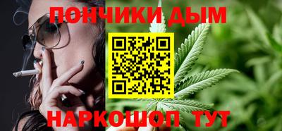 а пвп мука Будённовск