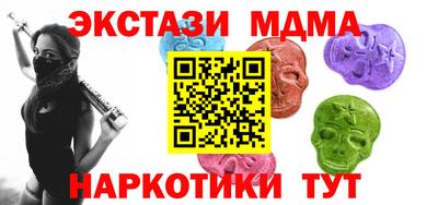 наркотики Бугуруслан