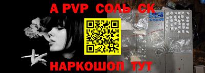 наркотики Бугуруслан