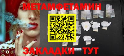 а пвп мука Будённовск