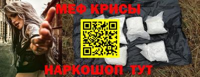 наркотики Бугуруслан