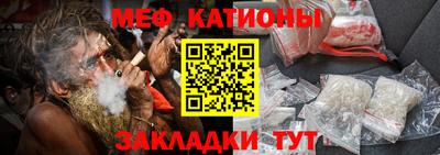 наркотики Бугуруслан