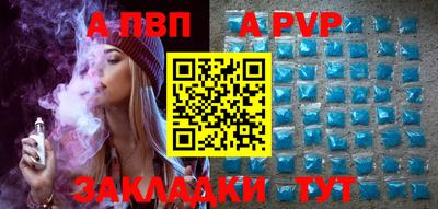 метадон Бузулук