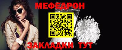 а пвп мука Будённовск
